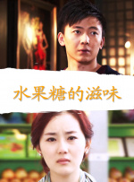 三上悠亚禁欲在线播放