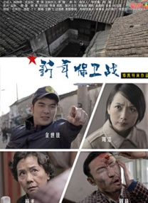 三上悠亚禁欲在线播放