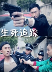 三上悠亚禁欲在线播放